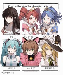 Rule 34 | 6+girls, :3, :d, ;d, animal ear fluff, animal ears, antenna hair, aqua eyes, aqua hair, aqua necktie, bare shoulders, bell, black eyes, black hair, black headwear, blonde hair, blue hair, blunt bangs, bow, braid, cardcaptor sakura, cat ears, character name, chart, closed mouth, crossover, detached sleeves, earrings, english text, fake animal ears, fine (futagohime), frills, fushigiboshi no futago hime, green eyes, green ribbon, hair bun, hair intakes, hair ornament, hand up, hat, hat bow, hatsune miku, headset, heart, heart hands, heart hands duo, heridy, inuyasha, japanese clothes, jewelry, jingle bell, kikyou (inuyasha), kinomoto sakura, kirisame marisa, long hair, long sleeves, looking at viewer, magical girl, matching outfits, miko, multiple crossover, multiple drawing challenge, multiple girls, neck bell, neck ribbon, necktie, one eye closed, open mouth, outside border, puffy sleeves, rein (futagohime), ribbon, ringlets, short hair, side braid, single braid, single hair bun, six fanarts challenge, smile, star (symbol), star earrings, star hair ornament, star print, straight hair, tiara, touhou, twin braids, twintails, underwear, vocaloid, white background, white bow, witch hat, yellow eyes