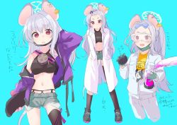 Rule 34 | 1girl, animal ears, asymmetrical legwear, black legwear, blue archive, blue background, casual, highres, kyuuri (miyako), lab coat, long hair, mask, mouse ears, mouse tail, mouth mask, navel, red eyes, saya (blue archive), saya (casual) (blue archive), shorts, silver hair, simple background, sleeveless, solo, tail