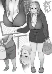 Rule 34 | 1boy, 1girl, bag, breasts, cleavage, commentary request, crocs, folded hair, greyscale, head out of frame, holding, holding bag, hood, hoodie, large breasts, leaning forward, long hair, mature female, monochrome, neone, open mouth, original, shirt, shorts, sidelocks, standing, thighs, translation request, trash bag
