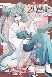 Rule 34 | 1girl, 2024, blue eyes, blue hair, branch, cherry blossoms, commentary request, double bun, egasumi, folding fan, geta, hair bun, hair ornament, hair stick, hakama, hakama skirt, hand fan, hatsune miku, headphones, headset, highres, holding, holding fan, invisible chair, japanese clothes, kimono, long hair, long sleeves, looking at viewer, multicolored hair, naguno-0713, new year, pink hair, sitting, skirt, smile, socks, solo, streaked hair, tabi, translation request, twintails, two-tone hair, very long hair, vocaloid, wide sleeves