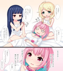 Rule 34 | 2koma, 3girls, :d, ahoge, bare arms, bare shoulders, bed sheet, blonde hair, blue hair, blush, breasts, brown eyes, camisole, cleavage, closed mouth, collar, collarbone, comic, commentary request, earrings, fang, green eyes, heart collar, idolmaster, idolmaster cinderella girls, jewelry, keyhole, lap pillow, long hair, lying, medium breasts, multicolored hair, multiple girls, on back, open mouth, pill earrings, pink collar, pink hair, purple eyes, sajo yukimi, seiza, shirt, short sleeves, sitting, smile, tears, translation request, two-tone hair, u2 (5798239), very long hair, white camisole, white shirt, yumemi riamu, yusa kozue