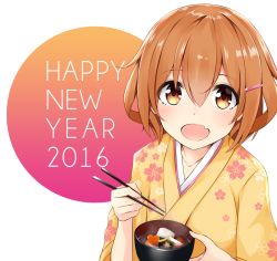 Rule 34 | 10s, 1girl, 2016, :d, blush, bowl, brown eyes, brown hair, chopsticks, colis (regunm772), collarbone, fang, floral print, food, hair between eyes, hair ornament, hairclip, happy new year, holding, holding bowl, ikazuchi (kancolle), japanese clothes, kantai collection, kimono, looking at viewer, new year, open mouth, smile, solo