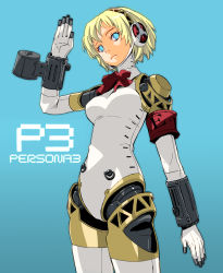 Rule 34 | 1girl, aegis (persona), android, blonde hair, blue eyes, breasts, closed mouth, highres, joints, looking at viewer, muramasa mikado, persona, persona 3, robot joints, short hair, simple background, solo, weapon