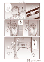 Rule 34 | 1girl, ?, abyssal ship, animal print, balcony, building, close-up, closed eyes, comic, commentary request, crescent moon, futon, hat, highres, horns, kantai collection, light bulb, light switch, long hair, long sleeves, monochrome, moomin, moon, muppo, night, night sky, nightcap, pajamas, pants, pillow, pointer, rabbit print, sazanami konami, sepia, sitting, sky, solo, spoken question mark, star (symbol), switch, thought bubble, toilet, translation request, twitter username, window