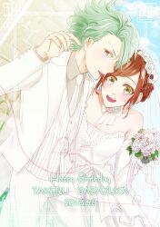 Rule 34 | 1boy, 1girl, 2018, brown eyes, brown hair, character name, collar x malice, dated, dress, facing to the side, green eyes, happy birthday, hetero, highres, hoshino ichika (collar x malice), light green hair, looking at viewer, multicolored eyes, red eyes, sasazuka takeru, short hair, tongue, tongue out, wedding dress, white background, white dress, zoe maccha