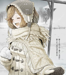 Rule 34 | 1girl, ^ ^, brown hair, closed eyes, coat, daigoman, eyelashes, feathers, fur trim, grey sky, headdress, meiko (vocaloid), mittens, open mouth, outdoors, sakine meiko, scarf, short hair, sky, smile, snow, solo, swept bangs, tree, vocaloid, winter clothes
