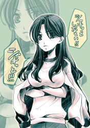 Rule 34 | 1girl, armband, arms under breasts, black hair, breasts, closed mouth, commentary request, crossed arms, fukiyose seiri, gym shirt, gym shorts, gym uniform, hair between eyes, hinato, jacket, jacket on shoulders, large breasts, long bangs, long hair, looking at viewer, monochrome, open clothes, open jacket, shirt, shorts, solo, speech bubble, toaru majutsu no index, toaru majutsu no index: old testament, track jacket, translation request, upper body, white jacket, white shirt, zoom layer
