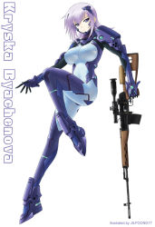 Rule 34 | 1girl, armor, artist name, blue eyes, bodysuit, breasts, cryska barchenowa, dragunov svd, gun, hair ornament, impossible clothes, jilpoong17, large breasts, muv-luv, muv-luv alternative, muv-luv total eclipse, muzzle device, pilot suit, purple hair, rifle, scope, short hair, simple background, skin tight, sniper rifle, solo, thumbhole stock, weapon