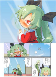 Rule 34 | !, 2girls, 4koma, against window, aged down, aircraft, airplane, anchovy (girls und panzer), anzai romi, black ribbon, brown skirt, chibi, closed eyes, comic, commentary, contrail, drill hair, flying sweatdrops, frown, fur-trimmed jacket, fur trim, girls und panzer, green hair, green jacket, hair ribbon, hand on another&#039;s head, highres, indoors, jacket, jinguu (4839ms), kneeling, long skirt, long sleeves, mother and daughter, multiple girls, open clothes, open jacket, open mouth, own hands together, parted lips, pleated skirt, praying, red eyes, red jacket, ribbon, santa costume, skirt, sliding doors, spoken exclamation mark, standing, sweatdrop, translated, twin drills, twintails, yellow skirt