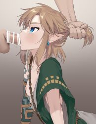 Rule 34 | 2boys, archaic set (zelda), arm tattoo, bar censor, blonde hair, blue eyes, blush, censored, collarbone, commentary, dark-skinned male, dark skin, earrings, eyelashes, fellatio, grabbing another&#039;s hair, gradient background, grey background, highres, irrumatio, jewelry, link, looking at another, looking to the side, male focus, medium hair, meimone, multiple boys, nintendo, nipples, oral, out of frame, parted bangs, pectorals, penis, pointy ears, single bare shoulder, solo focus, tattoo, the legend of zelda, the legend of zelda: tears of the kingdom, trap, yaoi