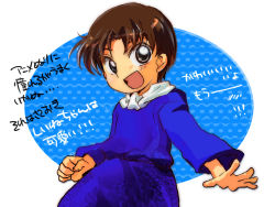 Rule 34 | 1990s (style), akazukin chacha, open mouth, shiine, standing, tagme
