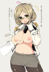 Rule 34 | 10s, 1girl, bad id, bad pixiv id, black pantyhose, blush, breasts, brown hair, clothes lift, epaulettes, glasses, gloves, grabbing, grabbing another&#039;s breast, grabbing another's breast, green eyes, guided breast grab, guiding hand, heart, huge breasts, itou life, kantai collection, katori (kancolle), large breasts, looking at viewer, military, military uniform, miniskirt, navel, nipples, open clothes, open mouth, open shirt, pantyhose, shirt, shirt lift, simple background, skirt, smile, solo focus, translation request, uniform