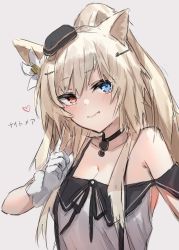 Rule 34 | 1girl, animal ears, arknights, bare shoulders, black hat, blue eyes, blush, breasts, cat ears, cleavage, commentary request, dress, flower, gloves, grey background, hair flower, hair ornament, hat, highres, horn/wood, long hair, mini hat, nightmare (arknights), nightmare (light and shadow) (arknights), off-shoulder dress, off shoulder, official alternate costume, red eyes, silver hair, simple background, sketch, solo, upper body, white dress, white flower, white gloves
