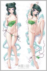 Rule 34 | 1girl, arm up, armpits, bare shoulders, barefoot, bikini, blue eyes, blush, breasts, breasts out, carrot (robosquat), dakimakura (medium), full body, green bikini, green hair, grin, hand on own chest, highres, kusuriya no hitorigoto, looking at viewer, maomao (kusuriya no hitorigoto), medium hair, multiple views, nipples, pussy, simple background, small breasts, smile, swimsuit, teeth, toes, two side up, unworn bikini, unworn bikini top, upper body, white background