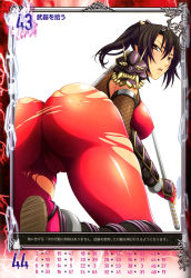 Rule 34 | 1girl, absurdres, ass, black hair, bodysuit, breasts, brown eyes, butt crack, cameltoe, highres, holding, holding sword, holding weapon, huge ass, isse, large breasts, long hair, non-web source, official art, queen&#039;s blade, queen&#039;s gate, scan, shiny clothes, simple background, skin tight, solo, soul calibur, sword, taki (soulcalibur), thick thighs, thighs, torn clothes, weapon, wide hips
