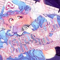 Rule 34 | 1girl, album cover, blue bow, blue bowtie, blue hat, blue kimono, bow, bowtie, breasts, bug, butterfly, cherry blossom print, cleavage, closed mouth, collar, cover, covering own mouth, english text, eyelashes, floral print, frilled hat, frilled kimono, frilled sleeves, frills, game cg, hand fan, hat, holding, holding fan, indoors, insect, iosys, japanese clothes, kimono, large breasts, light blush, long sleeves, mob cap, official art, pink eyes, ribbon-trimmed sleeves, ribbon trim, saigyouji yuyuko, shouji, sliding doors, smile, solo, spiral print, takahero, touhou, touhou cannonball, triangular headpiece, white collar, wide sleeves