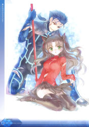 Rule 34 | 1boy, 1girl, absurdres, amazio komeko, artist name, black bow, black footwear, black hair, black skirt, blue bodysuit, blue gloves, blue hair, bodysuit, boots, bow, cu chulainn (fate), cu chulainn (fate/extra), cu chulainn (fate/stay night), fate/extra, fate (series), full body, gae bolg (fate), gloves, green eyes, hair bow, hair strand, highres, holding, holding clothes, holding skirt, kneeling, long hair, looking at another, official alternate costume, official art, on one knee, open mouth, parted bangs, ponytail, red eyes, red shirt, scan, shirt, sitting, skirt, smile, thigh boots, thigh strap, thighhighs, tohsaka rin, torn bodysuit, torn clothes, torn shirt, torn skirt, two side up, wariza, white background, zettai ryouiki