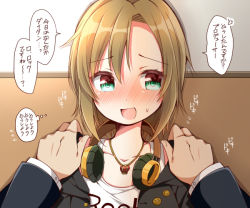 Rule 34 | 10s, 1girl, :d, blush, brown hair, clothes writing, flying sweatdrops, green eyes, hands on another&#039;s shoulders, headphones, headphones around neck, idolmaster, idolmaster cinderella girls, jewelry, necklace, open mouth, pov, short hair, smile, solo focus, sweatdrop, tada riina, translation request, tsukudani norio, kabedon