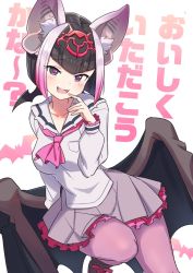 Rule 34 | 1girl, animal ear fluff, animal ears, bat ears, bat girl, bat wings, black eyes, black hair, boots, breast pocket, collarbone, collared shirt, common vampire bat (kemono friends), fangs, finger to mouth, frilled skirt, frills, furrowed brow, hand up, head wings, highres, kamuraaa 615, kemono friends, leaning to the side, long sleeves, looking at viewer, medium hair, miniskirt, multicolored hair, open mouth, pantyhose, pocket, purple hair, purple pupils, seductive smile, shirt, skirt, smile, solo, translation request, twisted torso, wings