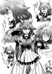 Rule 34 | animal ears, arm up, breasts, clenched hands, closed eyes, detached sleeves, fingerless gloves, gloves, greyscale, hair ornament, horse ears, horse girl, horse tail, looking at viewer, medium breasts, monochrome, sakura chiyono o (umamusume), short hair, tail, tears, tkbn r, translation request, umamusume, white background