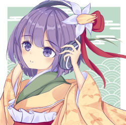 Rule 34 | 1girl, aqpaca, closed mouth, commentary request, floral print, flower, frilled skirt, frills, green kimono, hair flower, hair ornament, hand on headset, happy, headset, hieda no akyuu, highres, japanese clothes, kimono, layered clothes, layered kimono, long sleeves, pink hair, purple eyes, purple hair, red ribbon, red skirt, ribbon, short hair, skirt, smile, touhou, white flower, wide sleeves, yellow kimono