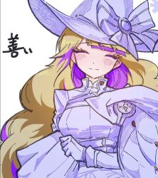 1girl blonde_hair bodysuit closed_eyes duel_monster happy hat long_hair multicolored_hair purple_hair simple_background solo suikanoygo thumbnail_collage two-tone_hair upper_body white_background white_bodysuit white_hat witch_hat yu-gi-oh!