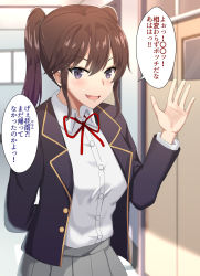 Rule 34 | 1girl, blush, bow, bowtie, breasts, brown hair, buttons, check translation, highres, jacket, looking at viewer, medium breasts, nishimori kanan, open clothes, open jacket, open mouth, original, partially translated, school, school uniform, shin&#039;yashiki, shirt, skirt, translation request, twintails, waving, white shirt