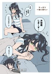 Rule 34 | 1boy, 1girl, bed, blue shorts, blue theme, blush, border, closed eyes, commentary request, green eyes, highres, light blue background, long hair, maria komaki, open mouth, original, shirt, shorts, speech bubble, striped clothes, striped shirt, sweatdrop, thought bubble, under covers, white border
