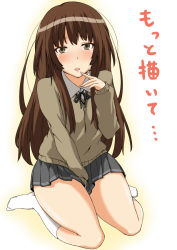 Rule 34 | 1girl, amagami, blush, brown eyes, brown hair, kamizaki risa, long hair, school uniform, shouji nigou, solo, sweater, translated