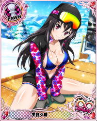 Rule 34 | 1girl, bikini, bikini under clothes, black hair, breasts, card (medium), character name, chess piece, cleavage, covered erect nipples, day, goggles, goggles on head, hat, high school dxd, high school dxd infinity, large breasts, long hair, official art, pawn (chess), pink eyes, raynare, sitting, smile, snow, solo, spread legs, swimsuit, trading card, winter clothes