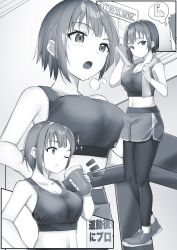 Rule 34 | 1boy, 1girl, ;t, bare arms, bare shoulders, blush, breasts, cleavage, closed mouth, commentary request, earrings, greyscale, highres, holding, jewelry, leggings, medium breasts, midriff, monochrome, muscular, navel, open mouth, original, shoes, short hair, short shorts, shorts, standing, stud earrings, tapioka (oekakitapioka), thought bubble, towel, towel around neck, translation request