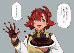 Rule 34 | 1girl, ahoge, apron, aqua eyes, asticassia school uniform, black hairband, brown apron, chocolate, commentary request, grey background, gundam, gundam aerial slap (meme), gundam suisei no majo, hair between eyes, hairband, highres, holding, holding plate, long hair, long sleeves, looking at viewer, low ponytail, meme, open mouth, plate, red hair, school uniform, shideboo (shideboh), simple background, smile, solo, suletta mercury, translation request, upper body, valentine
