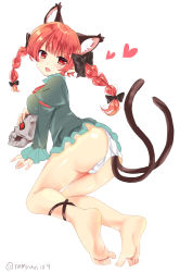 Rule 34 | 1girl, animal ear fluff, animal ears, ankle ribbon, artist name, ass, bare legs, barefoot, black bow, black ribbon, blush, bow, braid, cat ears, cat tail, commentary request, dress, fang, feet, frills, green dress, hair bow, heart, highres, holding, holding skull, juliet sleeves, kaenbyou rin, leg ribbon, long hair, long sleeves, looking at viewer, multiple tails, neck ribbon, nekomata, open mouth, panties, pointy ears, puffy sleeves, ramudia (lamyun), red ribbon, ribbon, shiny skin, short dress, simple background, skull, soles, solo, tail, thighs, toes, touhou, twin braids, twintails, twitter username, two tails, underwear, white background, white panties