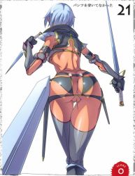 Rule 34 | 00s, akaga hirotaka, anus, ass, back, blue hair, dagger, dark-skinned female, dark skin, elbow gloves, fang assassin irma, from behind, gloves, irma (queen&#039;s blade), irma (queen's blade), knife, no panties, pussy, queen&#039;s blade, short hair, solo, sword, thighhighs, third-party edit, uncensored, weapon