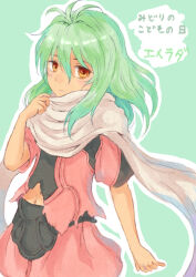 1girl commentary_request emerada_(xenogears) expressionless green_hair highres izuchi_nanchi long_hair looking_at_viewer navel orange_eyes scarf shirt skirt solo xenogears