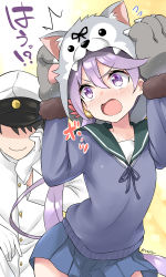 Rule 34 | 1boy, 1girl, absurdres, admiral (kancolle), akebono (kancolle), animal hands, animal hood, bell, black hair, blue skirt, blush, cardigan, commentary request, flower, gloves, green sailor collar, hair bell, hair between eyes, hair flower, hair ornament, hat, highres, hood, jingle bell, kantai collection, long hair, long sleeves, military, military uniform, naval uniform, open mouth, peaked cap, pink flower, pleated skirt, purple cardigan, purple eyes, purple hair, ryuki (ryukisukune), sailor collar, school uniform, serafuku, shaded face, short hair, side ponytail, skirt, smile, uniform, white gloves