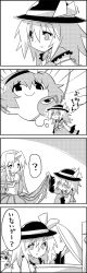 Rule 34 | 2girls, 4koma, ?, bow, clothes lift, comic, commentary request, cuffs, cup, greyscale, hairband, hat, hat bow, hat ribbon, heart, highres, horns, hoshiguma yuugi, komeiji koishi, komeiji satori, long hair, long sleeves, monochrome, multiple girls, oni horns, open mouth, puffy short sleeves, puffy sleeves, ribbon, sakazuki, searching, shackles, short sleeves, single horn, skirt, skirt lift, sleeves past wrists, smile, spoken question mark, sweatdrop, tani takeshi, third eye, thought bubble, toilet, touhou, translation request, two-tone background, very long hair, white background, wide sleeves, yukkuri shiteitte ne