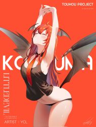 Rule 34 | demon girl, demon wings, koakuma, red hair, solo, touhou, wings, ycl 090