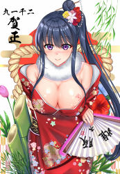 Rule 34 | 1girl, 2019, areola slip, bamboo, bare shoulders, black hair, blush, breast lift, breasts, cleavage, egasumi, floral print, flower, folding fan, hair bun, hair flower, hair ornament, hair stick, hand fan, highres, japanese clothes, kimono, large breasts, looking at viewer, muka tsuku, nail polish, new year, nipples, no bra, pink nails, purple eyes, red kimono, rope, shimenawa, side ponytail, single hair bun, smile, solo, standing, tattoo, white background