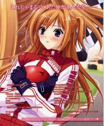 Rule 34 | absurdres, blush, highres, racing suit, red hair, suzuhira hiro, tagme