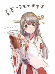 Rule 34 | 1girl, bare shoulders, brown eyes, detached sleeves, grey hair, hair ornament, hairclip, haruna (kancolle), headgear, holding jug, kantai collection, long hair, looking at viewer, nontraditional miko, simple background, smile, solo, white background, wss (nicoseiga19993411)
