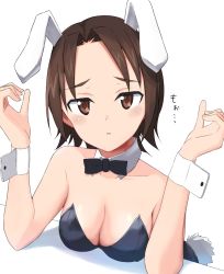 Rule 34 | 1girl, alternate costume, animal ears, black bow, black bowtie, black leotard, bow, bowtie, breasts, brown eyes, brown hair, cleavage, collar, commentary, detached collar, elbow rest, fake animal ears, fake tail, girls und panzer, half-closed eyes, leotard, looking at viewer, parted bangs, parted lips, playboy bunny, rabbit ears, rabbit tail, sawa azusa, shadow, short hair, simple background, small breasts, solo, strapless, strapless leotard, tail, translated, tsuru (tsubasa1993621), white background, white collar, wrist cuffs