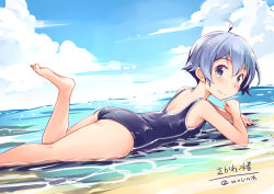 Rule 34 | 10s, 1girl, ahoge, alternate costume, armpits, ass, bare arms, bare legs, barefoot, beach, blue one-piece swimsuit, blush, breasts, cloud, cloudy sky, day, from side, kantai collection, looking at viewer, lying, moupii (hitsuji no ki), ocean, on stomach, one-piece swimsuit, outdoors, purple eyes, purple hair, sakawa (kancolle), school swimsuit, short hair, signature, sky, small breasts, smile, solo, swimsuit, the pose, thighs, toes
