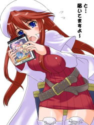 Rule 34 | 1girl, aty, aty (summon night), belt, belt skirt, blue eyes, blush, boots, breasts, brown hair, covered erect nipples, jpeg artifacts, large breasts, long sleeves, open mouth, shinama, simple background, solo, summon night, summon night 3, thigh boots, thighhighs, white background