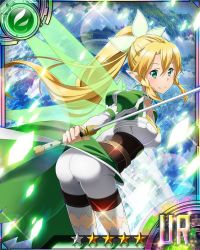 Rule 34 | 10s, 1girl, ass, blonde hair, card (medium), green eyes, green wings, hair between eyes, hair ornament, high ponytail, holding, holding sword, holding weapon, leafa, leaning forward, long hair, looking at viewer, pointy ears, shorts, solo, star (symbol), sword, sword art online, thighhighs, weapon, white shorts, white thighhighs, wings