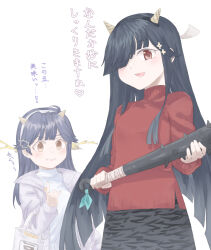 Rule 34 | 2girls, animal print, az toride, bag, black hair, black skirt, club, club (weapon), commentary request, cone horns, hair over one eye, hair ribbon, hayashimo (kancolle), highres, holding club, holding weapon, horns, jacket, kanabou, kantai collection, long hair, multiple girls, official alternate costume, purple jacket, red eyes, red shirt, ribbon, shirt, simple background, skirt, spiked club, sweater, tiger print, translation request, ushio (kancolle), ushio kai ni (kancolle), weapon, white background, white sweater
