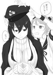 Rule 34 | 2girls, blush, breasts, rabbit, comic, female admiral (kancolle), greyscale, hair between eyes, hair bobbles, hair ornament, hat, highres, jacket, jacket on shoulders, kantai collection, large breasts, long hair, long sleeves, military hat, monochrome, multiple girls, niwatazumi, open mouth, own hands together, peaked cap, sailor collar, sazanami (kancolle), school uniform, short sleeves, sweater, tatebayashi sakurako, translation request, twintails, upper body, wristband