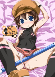 Rule 34 | 1girl, armpits, artist request, bed, blue eyes, blush, brown hair, clothes lift, clothing aside, cover, flat chest, haruka (saru getchu), hat, kneehighs, lying, on back, panties, panties aside, pillow, pussy, saru getchu, shirt, shoes, short hair, skirt, skirt lift, sleeveless, sleeveless shirt, smile, socks, solo, sweat, uncensored, underwear, upskirt, wand, watch, white panties