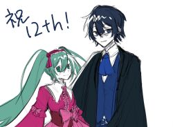Rule 34 | 1boy, 1girl, akutoku no judgement (vocaloid), anniversary, aqua eyes, aqua hair, ascot, bags under eyes, black robe, blazer, blue ascot, blue eyes, blue hair, blue jacket, bow, collared dress, collared shirt, colored skin, dress, dress bow, dress ribbon, evillious nendaiki, father and daughter, frilled dress, frilled hairband, frills, gallerian marlon, hair between eyes, hairband, hatsune miku, height difference, highres, jacket, judge, kaito (vocaloid), lolita hairband, long hair, long sleeves, looking at viewer, messy hair, michelle marlon, open clothes, open robe, pink bow, pink dress, pink ribbon, ratchetlovelove, ribbon, robe, shirt, short hair, sideways glance, sketch, smile, twintails, very long hair, victorian, vocaloid, white shirt, white skin