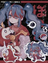 Rule 34 | 1girl, anger vein, blue eyes, blue hair, creatures (company), fangs, fire miku (project voltage), fuecoco, game freak, hatsune miku, highres, jacket, long hair, multicolored hair, musical note, nintendo, open clothes, open jacket, parted lips, poke ball, pokemon, pokemon (creature), project voltage, shirt, twintails, umi usagi (tako46065430), vocaloid